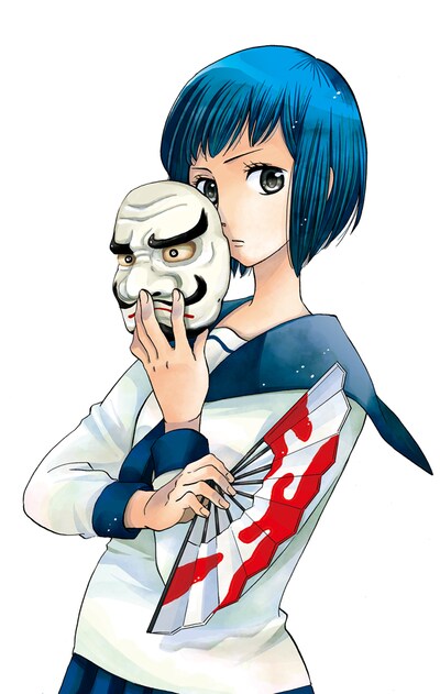 「鬼踊れ!!」カット