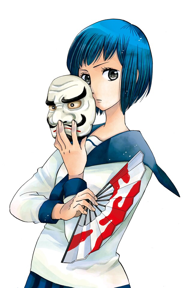 「鬼踊れ!!」カット