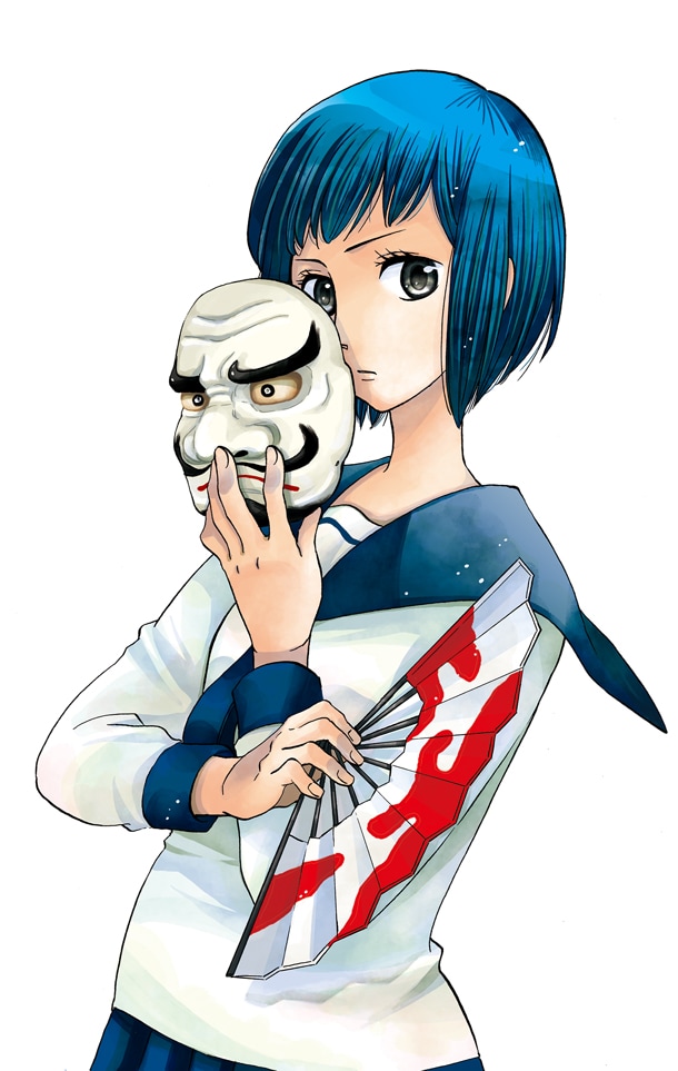 「鬼踊れ!!」カット