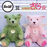 さくら＆小狼のくまのぬいぐるみを再現！CCさくら×シュタイフ 