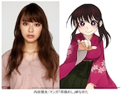 左が内田理央、右が「将棋めし」主人公の女性棋士・峠なゆた。