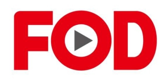 FOD（フジテレビオンデマンド）ロゴ