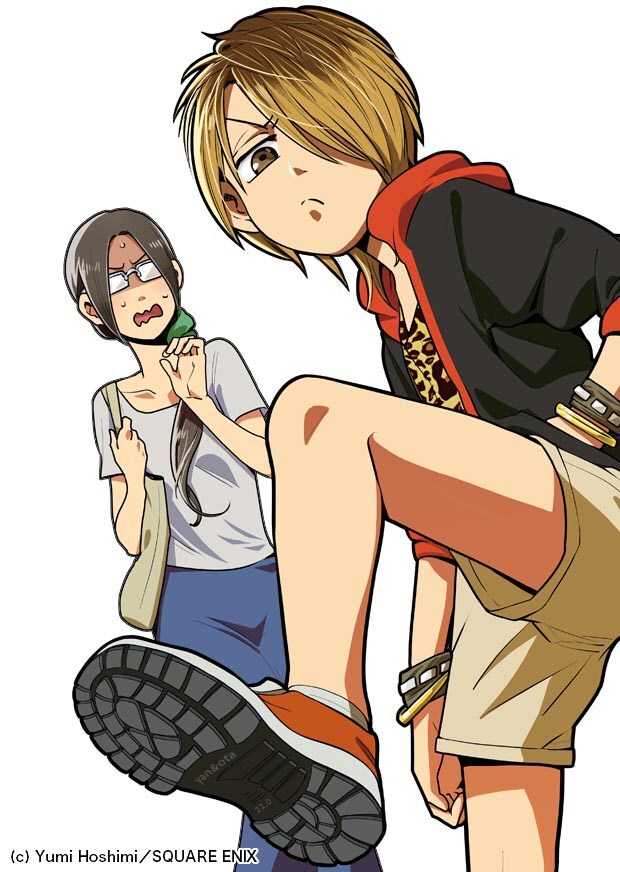 「ヤンキーショタとオタクおねえさん」イラスト。(c)Yumi Hoshimi／SQUARE ENIX