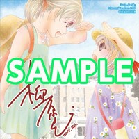 アニメイトでもらえる複製ミニ色紙。