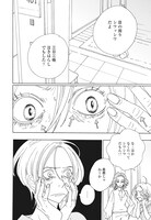 「後ハッピーマニア」より。