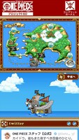 「ONE PIECE プロジェクト60」スマートフォン版のキャプチャ画面。