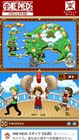 「ONE PIECE プロジェクト60」スマートフォン版のキャプチャ画面。