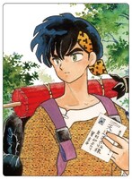 「らんま1/2 ぴたっとクリップ ガム入り」の1種。