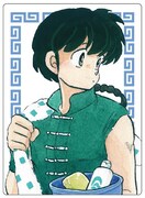 「らんま1/2 ぴたっとクリップ ガム入り」の1種。