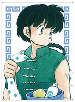 「らんま1/2 ぴたっとクリップ ガム入り」の1種。