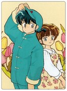 「らんま1/2 ぴたっとクリップ ガム入り」の1種。