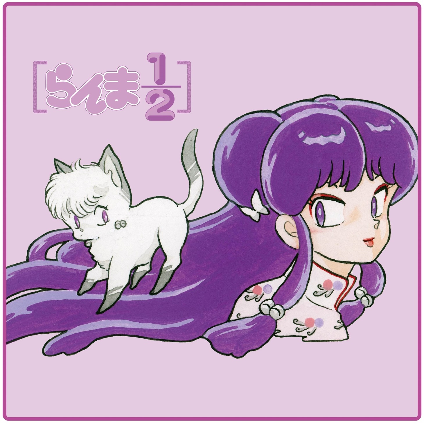 「らんま1/2 ミニタオル ガム入り」の1種。
