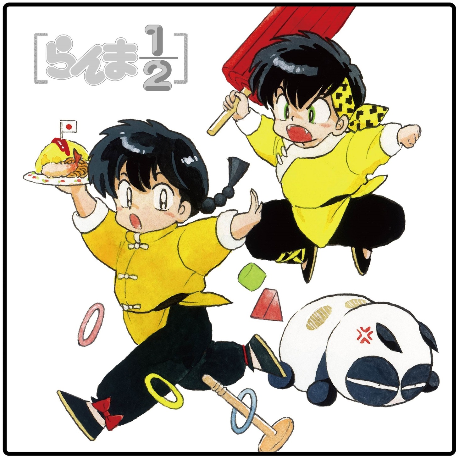 「らんま1/2 ミニタオル ガム入り」の1種。