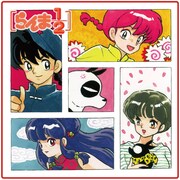 「らんま1/2 ミニタオル ガム入り」の1種。