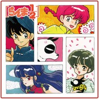 「らんま1/2 ミニタオル ガム入り」の1種。