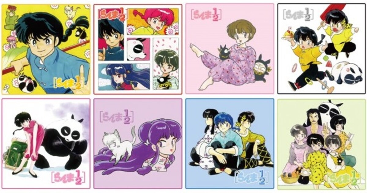 ranma_minitowel_all.jpg? 