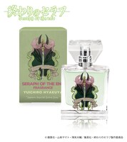 百夜優一郎をイメージしたフレグランス。