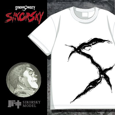 「バキ」最凶死刑囚編より、シコルスキーをモチーフにしたTシャツ。