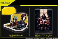 「時間の支配者」のマルチポーチとB2タペストリー。