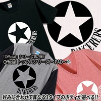 「クローズ」に登場するパルコ・アンド・デンジャラーズをモチーフにした「Official トップスシリーズ ～PAD～」。