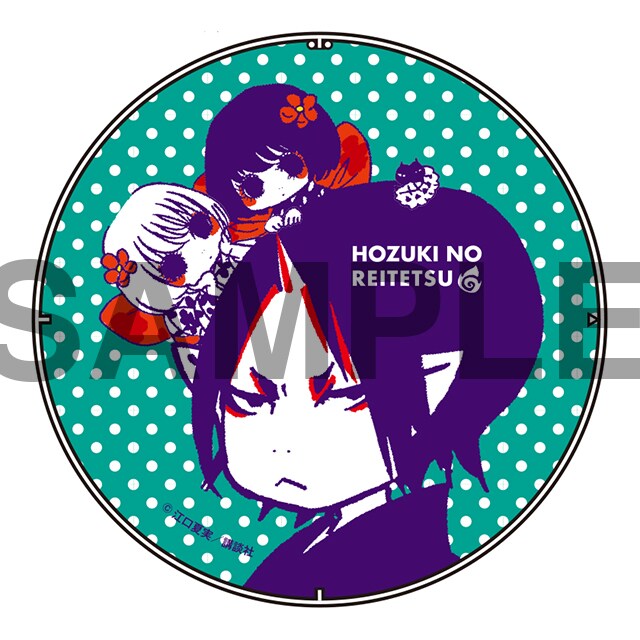 「鬼灯の冷徹」の特製缶バッジのサンプル。