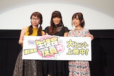 左から萩村スズ役の矢作紗友里、天草シノ役の日笠陽子、七条アリア役の佐藤聡美。