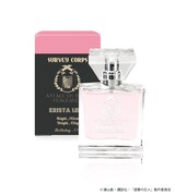 クリスタのフレグランス。