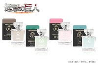 「進撃の巨人」フレグランス第2弾