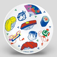 「将太の寿司」とがってん寿司とのコラボによる回転寿司皿。