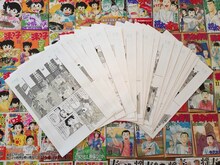 寺沢大介による直筆原稿。