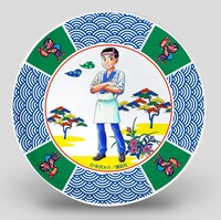 「将太の寿司」とがってん寿司とのコラボによる回転寿司皿。