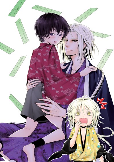 「芭蕉と曾良と◯◯と」カラーカット