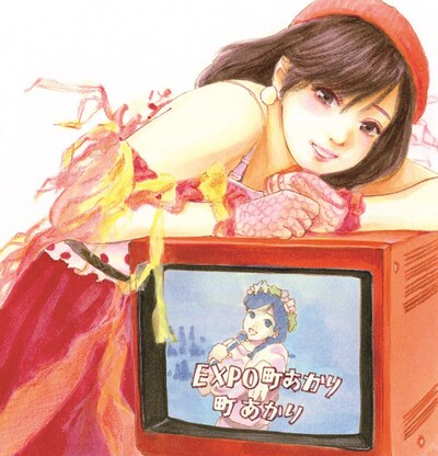 「EXPO町あかり」リバーシブルジャケットのイラスト。