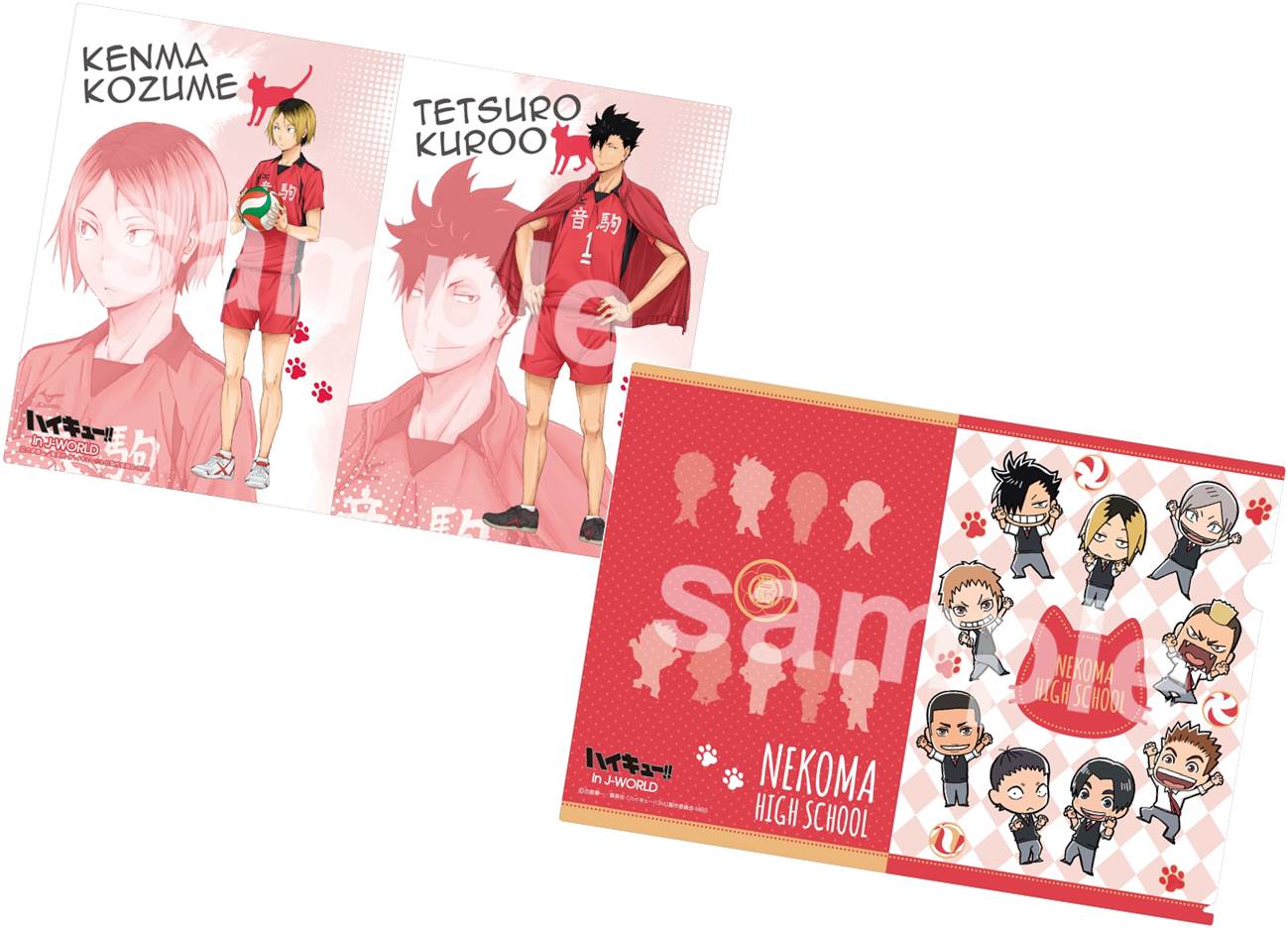 会場で販売されるクリアファイル。