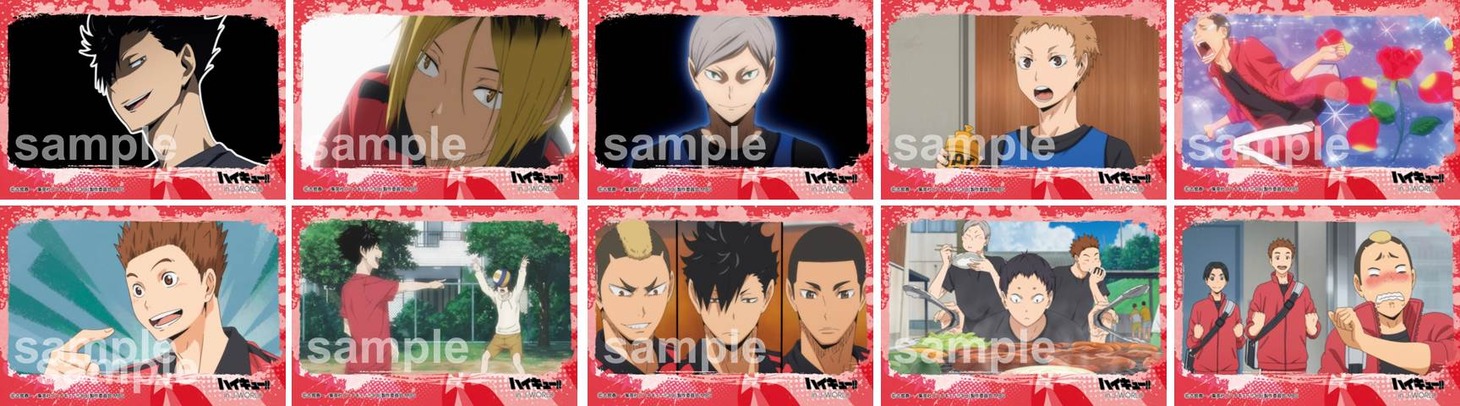 「売り切れ注意!坂ノ下商店アル バイト体験」に新景品として登場するイラストシート。