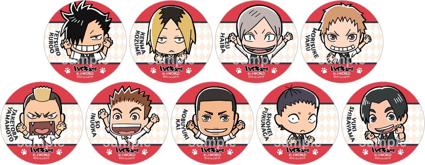 「売り切れ注意!坂ノ下商店アル バイト体験」に新景品として登場する「56mm缶バッジ」。