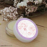 「山田と加瀬さんの練り香水セット」