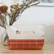 「山田と加瀬さんのスカート柄ポーチ」