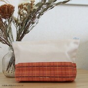 「山田と加瀬さんのスカート柄ポーチ」