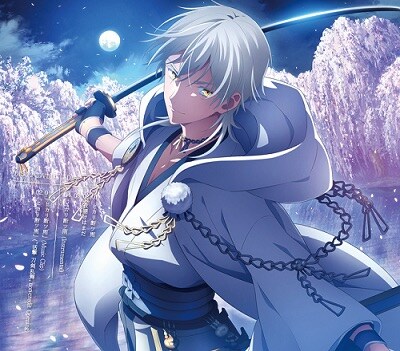 「ヒカリ断ツ雨 / 夜明けはまだ」のジャケット裏面。