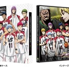 劇場版「黒バス」限定版の収納ケースイラスト公開、店舗別の限定版も