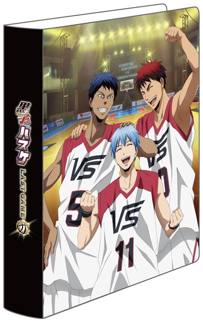 アニメイトの限定版に付属する収納フォルダ。