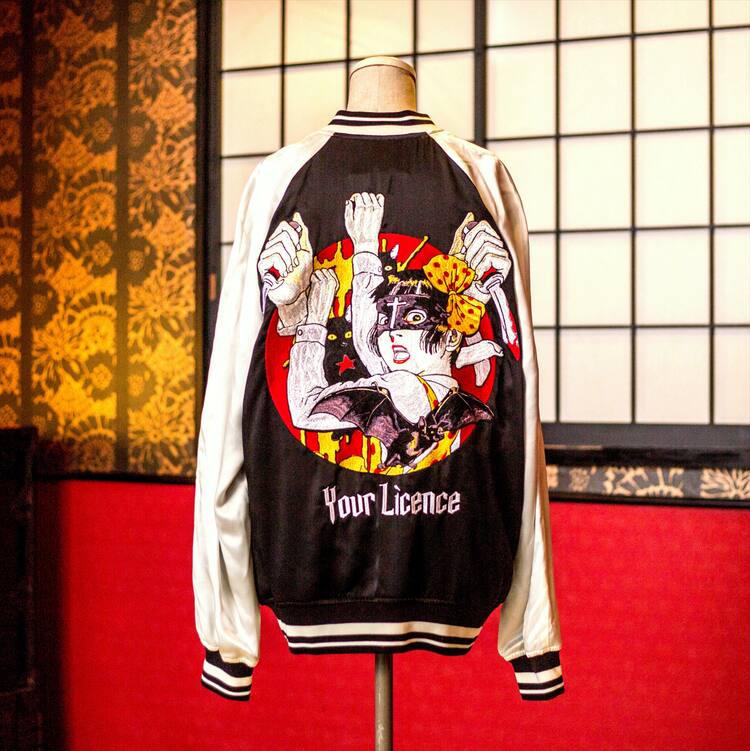 丸尾末広×MEEWEE DINKEEのコラボスカジャン、限定60着で販売 