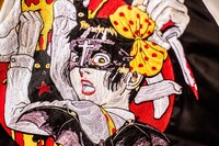 「SUEHIRO MARUO SUKAJAN ＜LIMITED EDITION＞」