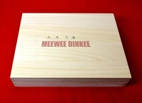 「SUEHIRO MARUO SUKAJAN ＜LIMITED EDITION＞」