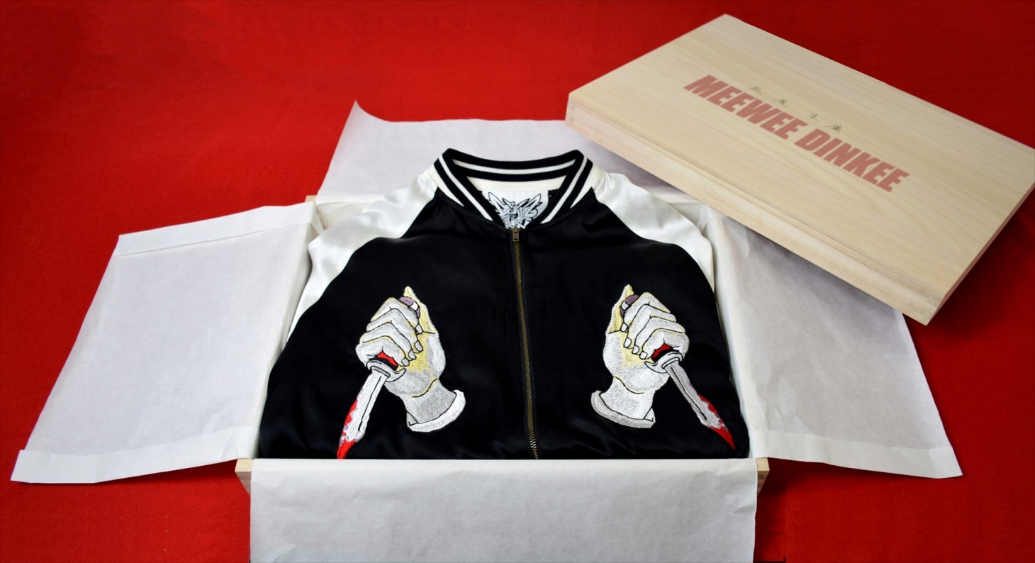 「SUEHIRO MARUO SUKAJAN ＜LIMITED EDITION＞」