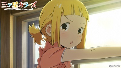 「三ツ星カラーズ」ティザーPV場面写真