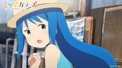 「三ツ星カラーズ」ティザーPV場面写真