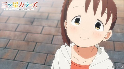 「三ツ星カラーズ」ティザーPV場面写真