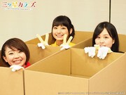 応援番組「天才！カラーズTV」より。